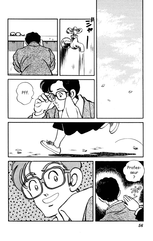 img Slow Step 6